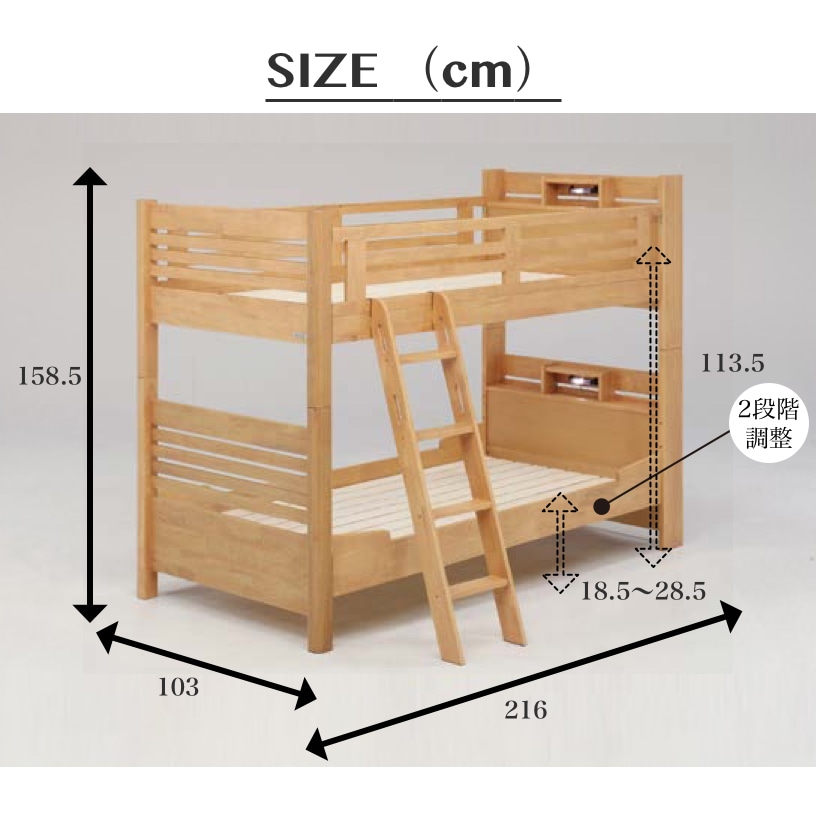 Sugartime Slatted Bed Base Double Cielo Led Lighting With Bunk Beds With Plenty Of Useful Features