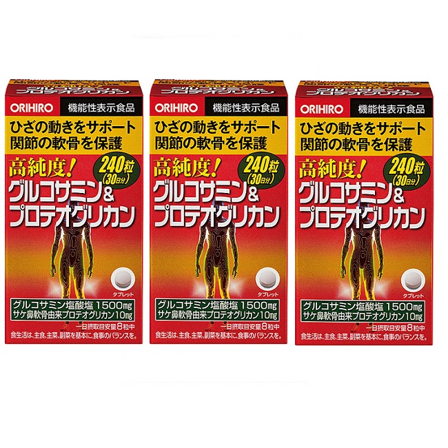 【マラソン中 P5倍】 【3セット】 高純度グルコサミン&プロテオグリカン 240粒 オリヒロ サプリメント 健康食品 サプリ ORIHIRO 機能性表示食品