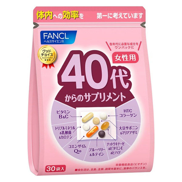 【楽天市場】【送料無料】 ファンケル 40代からのサプリメント 女性用 30袋 ビタミンC ブルーベリー コラーゲン DHA fancl 健康