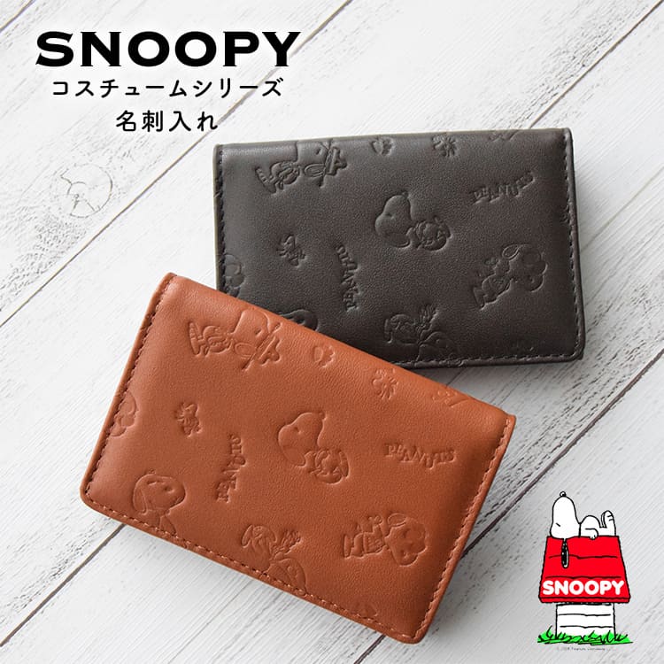 楽天市場】スヌーピー / SNOOPY 牛革 ラウンド 長財布 フェイス