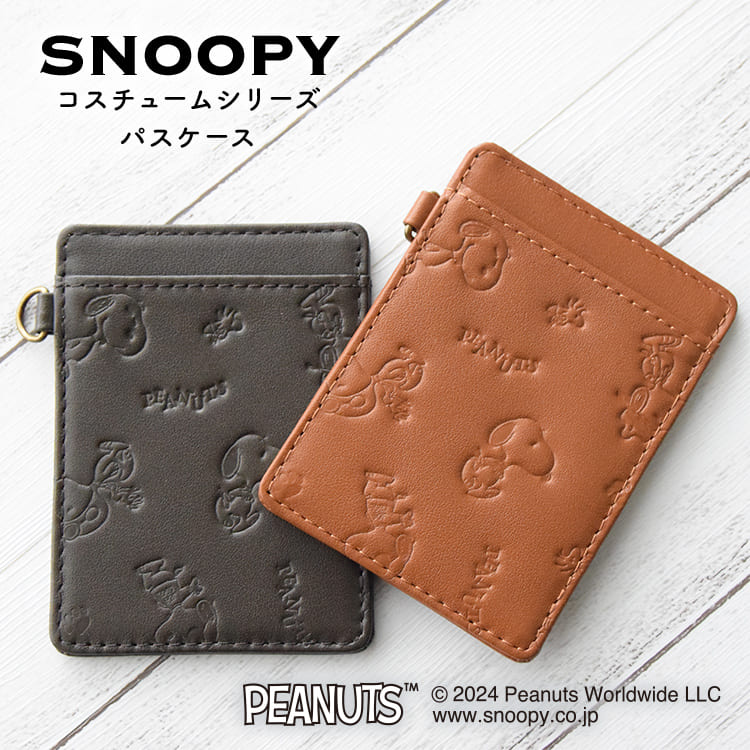 楽天市場】スヌーピー 本革 IDカードホルダー SNOOPY スヌーピー グッズ 大人向け ネックストラップ 社員証 ポケット付 パスケース  カードケース レディース メンズ ギフト プレゼント 就職祝い 入社祝い 誕生日 レザー オフィス ビジネス カジュアル スリム シンプル ...