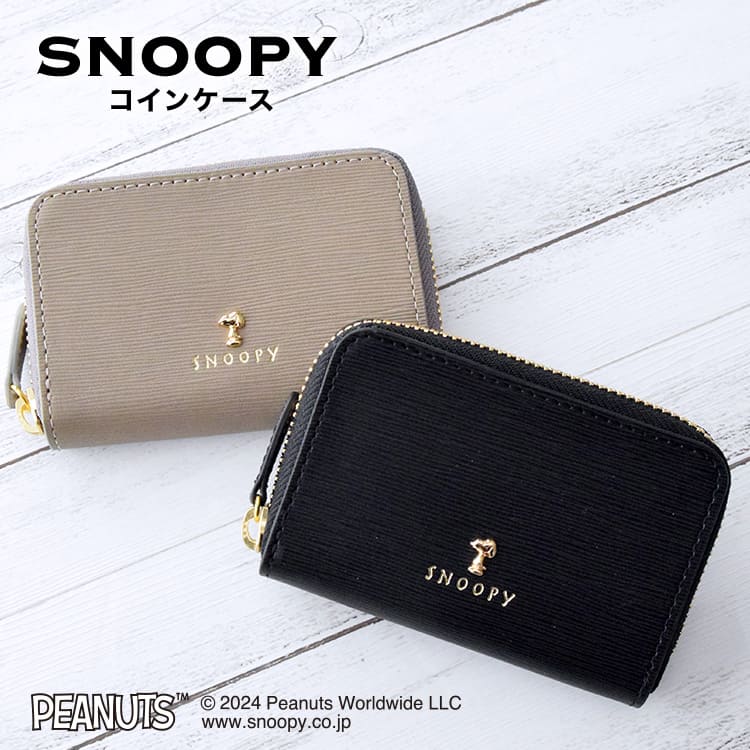 楽天市場】スヌーピー / SNOOPY コインケースパイプライン