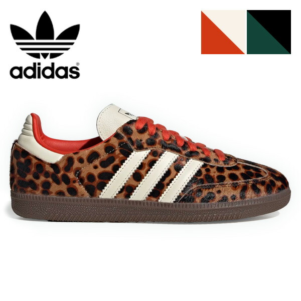 アディダス サンバ メンズスニーカー 27cm アディダス adidas SAMBA サンバ スニーカー 黒 19000 メンズ靴