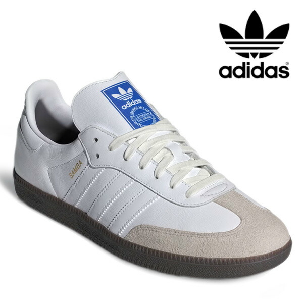 楽天市場】【16時迄のご注文で即日発送可】 adidas アディダス 楽天市場】【16時迄のご注文で即日発送可】 adidas アディダス