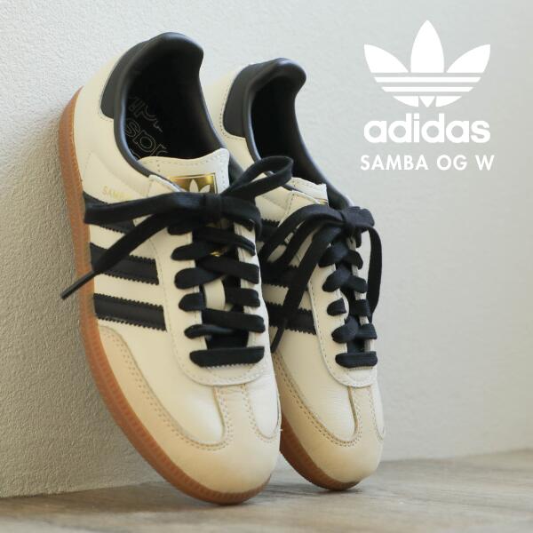adidas サンバ スニーカー 楽天市場】adidas 2023 x JASON DILL SAMBA WHITE 26.0cm GZ4730