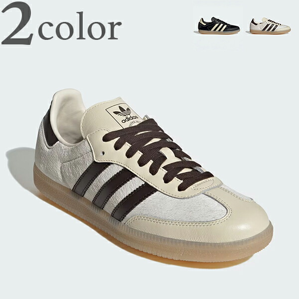 楽天市場】adidas アディダス サンバ レディース SAMBA OG W