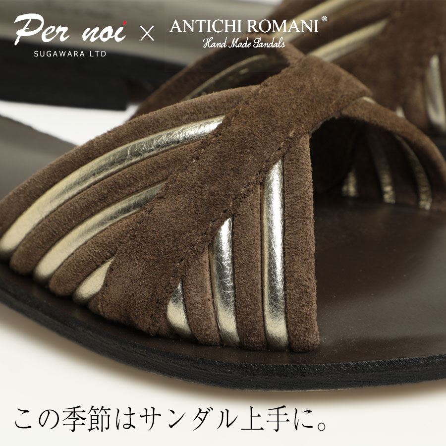 ショートブーツ AQUAZZURA スエード ブラウン 茶色 サンダル