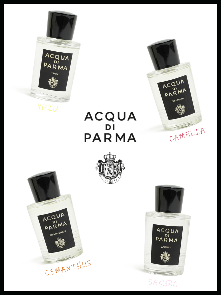 Acquadiparma 新作 シグネチャーシリーズ Of Di クリア クリスマスプレゼント 秋冬 クリアボトル ギフト Xmas 100ml アクアディパルマ Acqua Di Parma Sigunatures Of The Sun シグネチャー オーデパルファム 香水 フレグランス