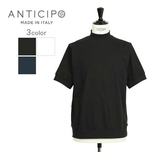 最終価格！ C.P. Company 半袖スウェットTシャツ M Men's C.P. Company T-Shirts - up to −73% | Stylight
