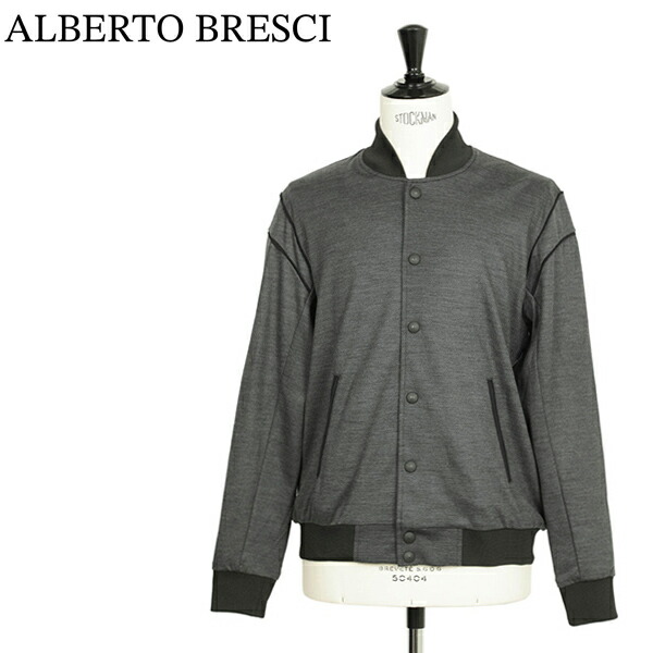 楽天市場】Gran Sasso グランサッソ ブルゾン ニット ハイゲージ