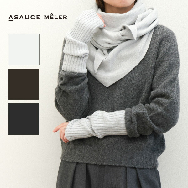 楽天市場】ASAUCE MELER アソースメレ レディース ストール 正方形