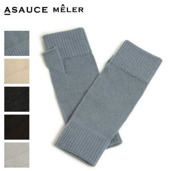 ⬜︎【未使用タグ付 保存袋付】マリーンセル ジャージーロンググローブ イタリア製 楽天市場】Marine Serre マリーン セル グローブ ALL OVER MOON LONG