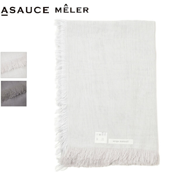 楽天市場】ASAUCE MELER アソースメレ レディース ストール 正方形