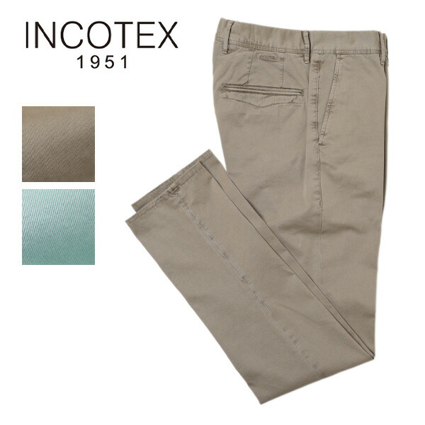 INCOTEX インコテックス パンツ コットン ストレッチ ウォッシュド SLIM FIT SLACKS 製品染め 18S100 9664C 842 ターコイズ 519 グレージュ