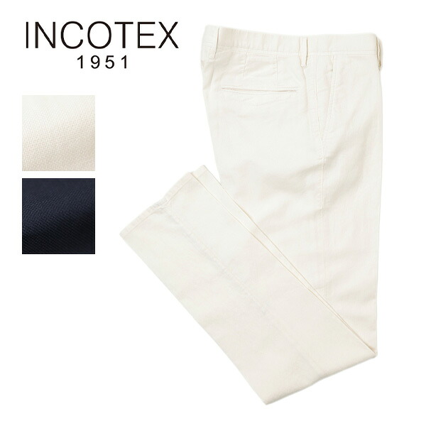 INCOTEX インコテックス パンツ コットン リネン ウォッシュド SLIM FIT SLACKS 製品洗い ストレッチ 18S100 9809A 824 ダークネイビー 018 アイボリー|菅原靴店 (Sugawara Ltd)
