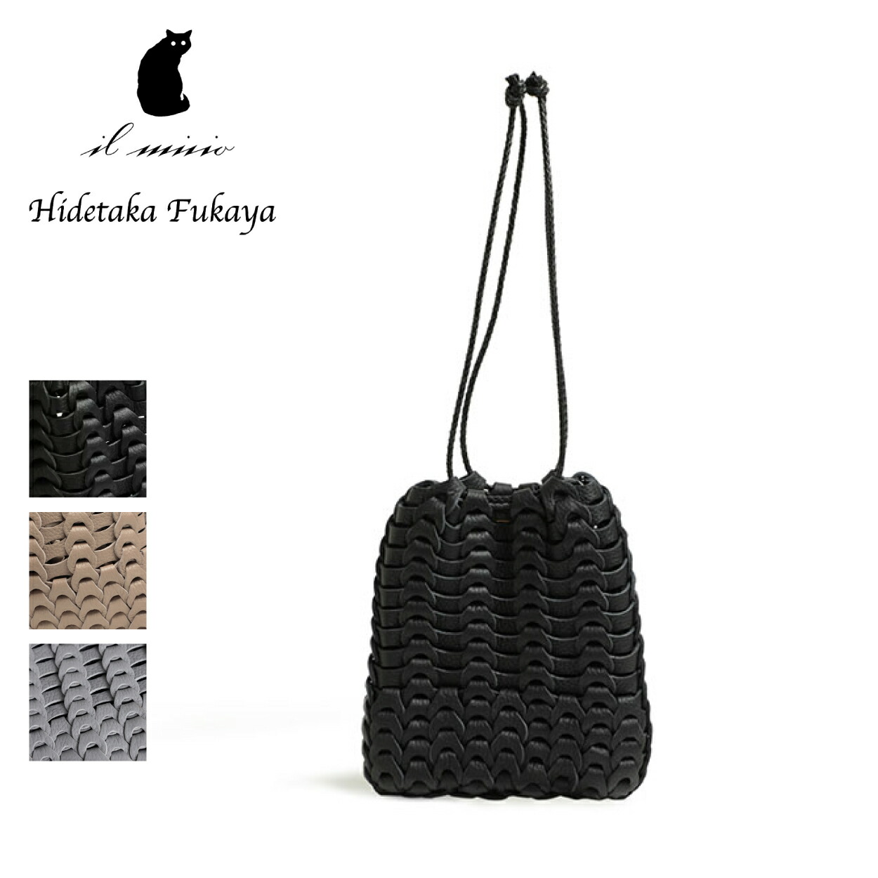 イルミーチョ il micio バッグ 巾着 ドローストリング レザー ブルレザー BOHO B-3 SACHETO NERO ブラック TECK ブラウン KAKI カーキ TORTORA ベージュ