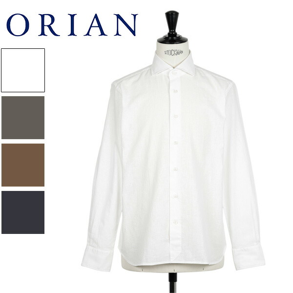 ORIAN Vintage オリアン ヴィンテージ シャツ 長袖 ワイドカラー リネンコットン 前開き 製品洗い SLIM FIT JH90 02U489 75 カーキ 90 ブラック 60 ブラウン 10 ホワイト