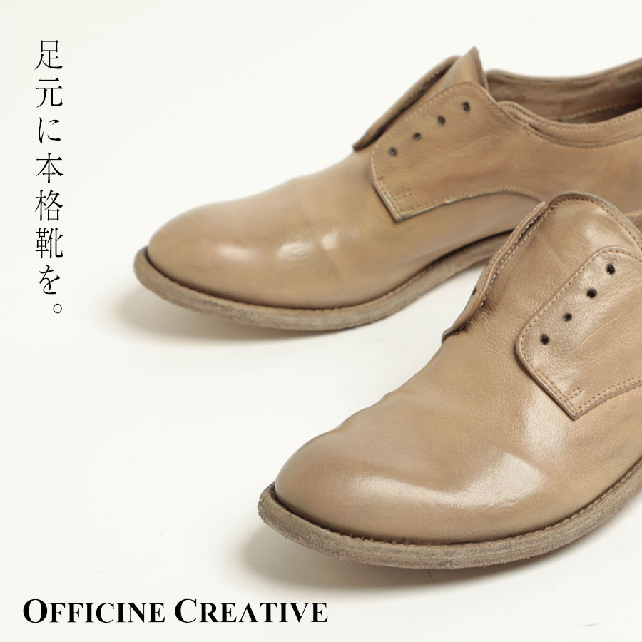 OFFICINE CREATIVE オフィチーネ シューズ ベージュ スリッポン TAUPE