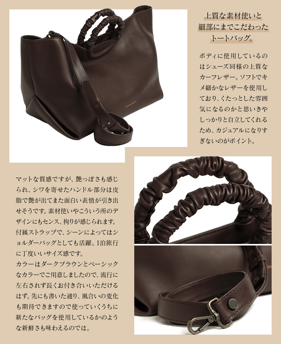 ブランド・ オフィチーネクリエイティブ Nolita crossbody bag ORCHID