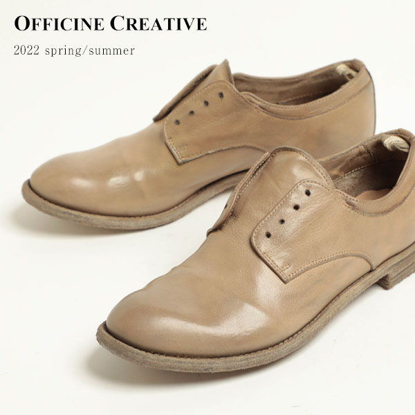 お取り寄せ】 OFFICINE CREATIVE オフィチーネ クリエイティブ