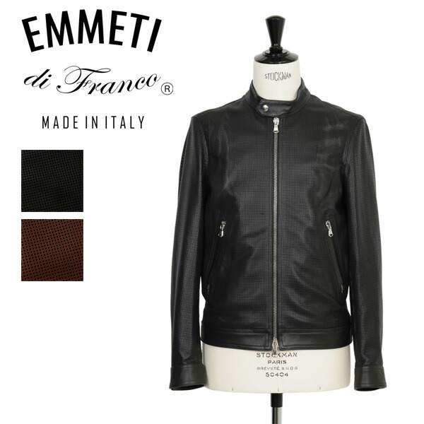 楽天市場】【スペシャルゴートスエード】EMMETI GUS SPECIAL