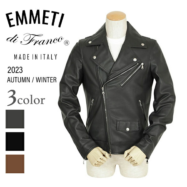 楽天市場】【GOLD仕様】EMMETI JURI ユリ エンメティ シングル