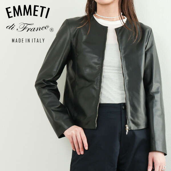 EMMETI エンメティ BRYANNA ブリアンナ レディース ライダース ジャケット シングル ノーカラー ナッパレザー ラム NERO ブラック ゴールドジップ
