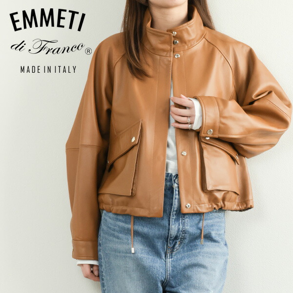 【美品】MooRER ムーレー ブルゾン ジャケット　レディース MOORER ムーレー レディース ブルゾン コート ショート丈 フーデッド
