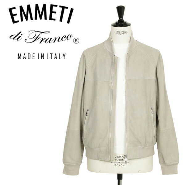 EMMETI ARNO GOLD 菅原靴店別注 ラムスリーブ ブルゾン 46 EMMETI ARNO GOLD 菅原靴店別注 ラムスリーブ ブルゾン 46