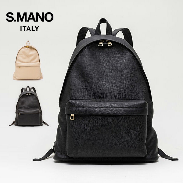 楽天市場】【待望の再入荷！】THE SOLE ザソール リュック バック