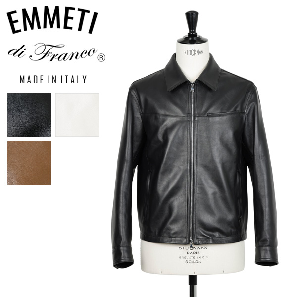 【菅原靴店別注モデル】EMMETI JUMMA SPECIAL LAMB SKIN NAPPA エンメティ ユンマ ラムナッパレザー スペシャルレザー シングル ライダース 襟付 ポケット付 NERO ブラック AMBER LIGHT ベージュ BRUNO ブラウン｜菅原靴店 （Sugawara Ltd）