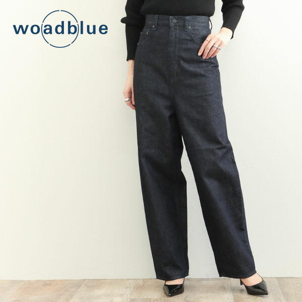 woadblue ウォードブルー SALUU サルー ストレートデニム 25 楽天市場】woadblue ウォードブルー レディース デニム