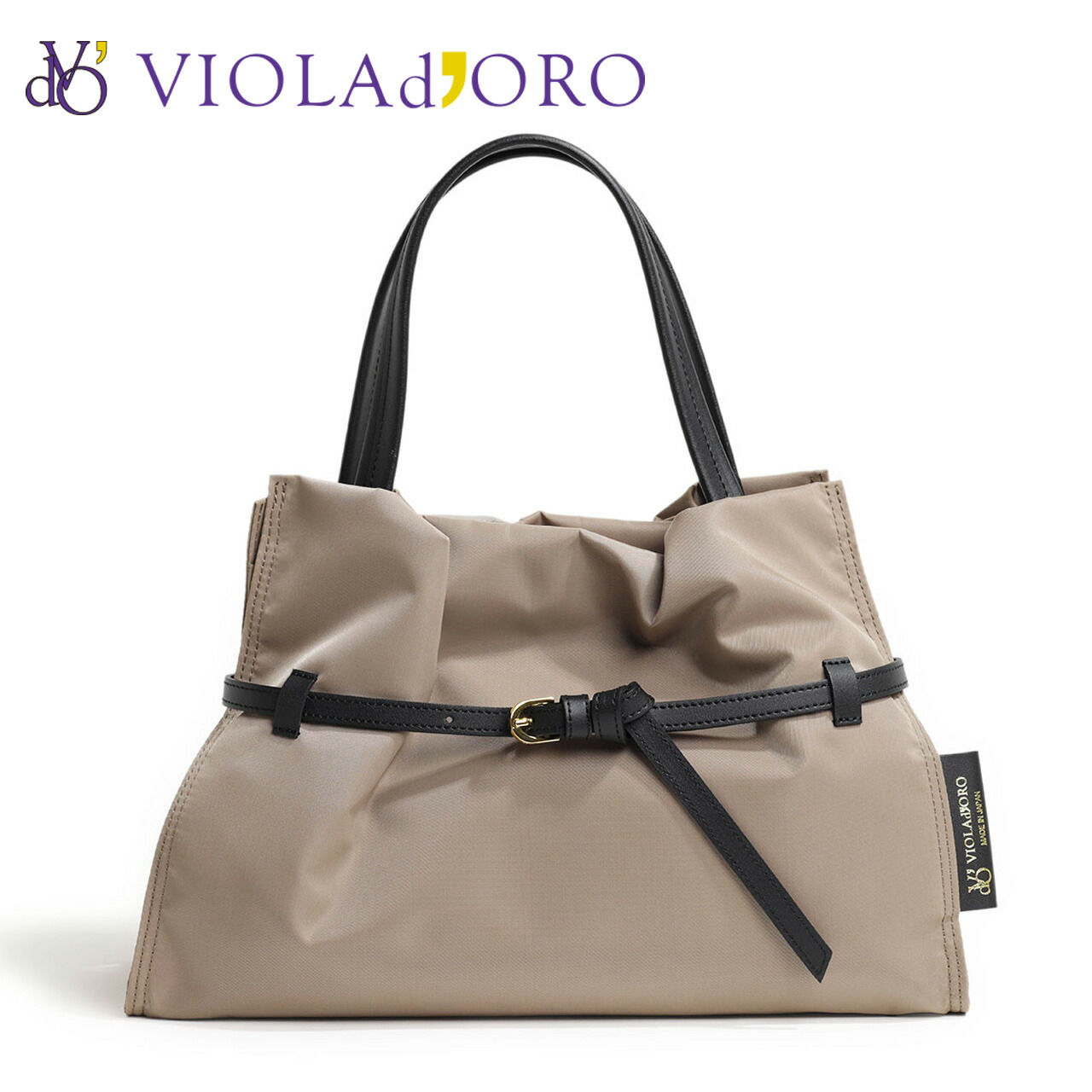 ヴィオラドーロ VIOLAd'ORO トート ハンド バッグ ナイロン レザー イタリアンレザー ベルト ギャザー 2WAY V-2293 TAUPE BLACK トープ ブラック Mサイズ｜菅原靴店 （Sugawara Ltd）