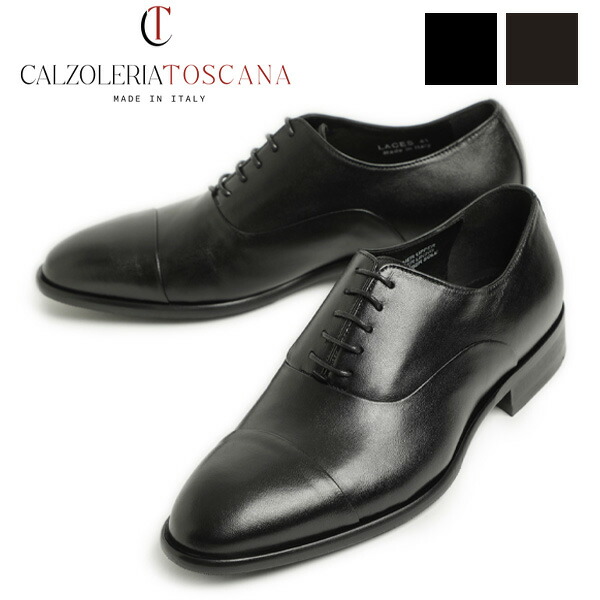 楽天市場】MAGNANNI マグナーニ メンズ 靴 スニーカー ローカット