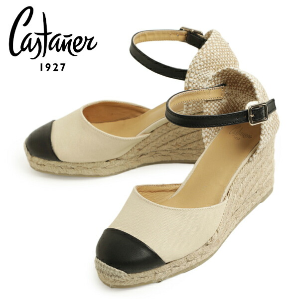 カスタニエールCastañer 37サイズ 楽天市場】【Castaner】カスタニエール DIANA 3 002