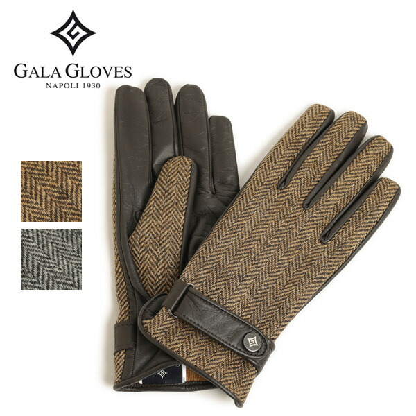 楽天市場】GANTIER CAUSSE【ガンコス/コース】手袋/グローブ H0003 AGN