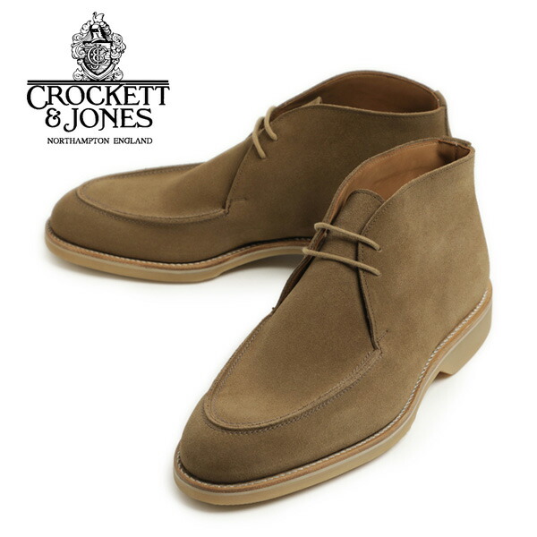 楽天市場】PARABOOT パラブーツ サイドゴア ブーツ シャンフォート