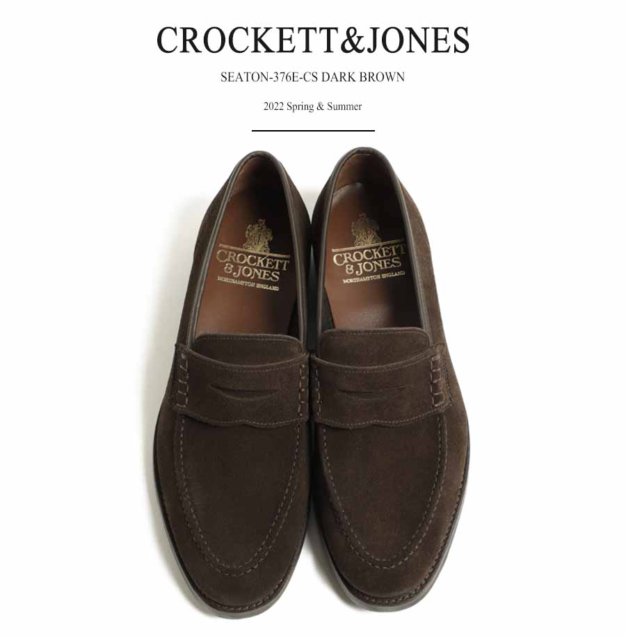 CROCKETT＆JONES クロケット＆ジョーンズ ローファー スエード SEATON