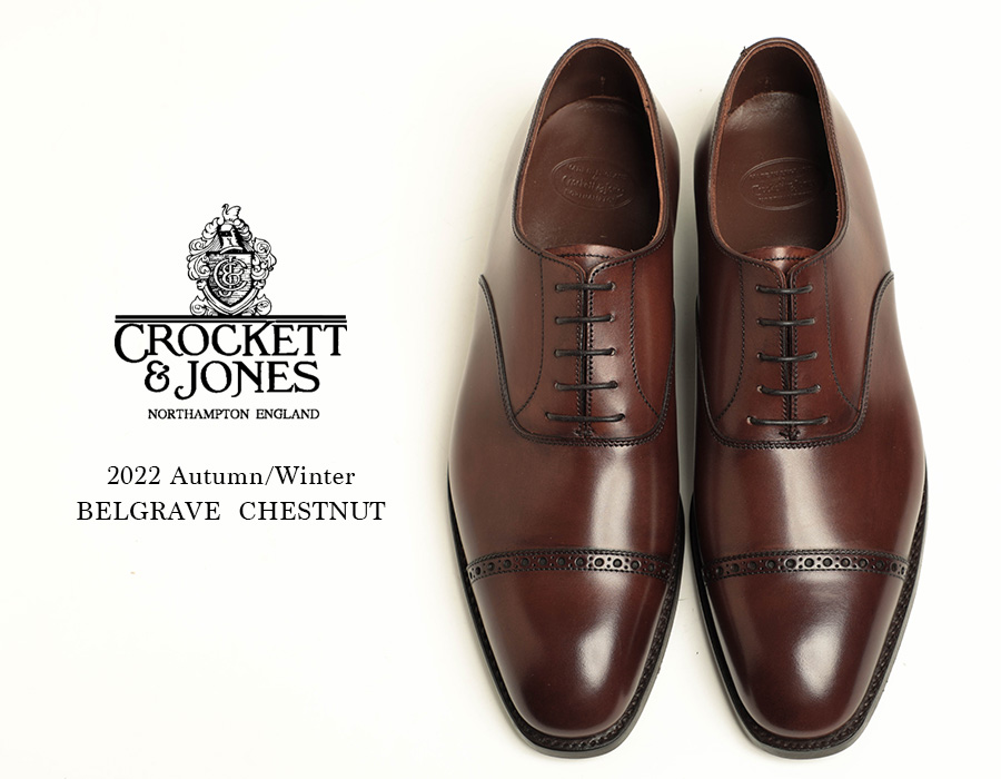 CROCKETT＆JONES クロケット＆ジョーンズ ベルグレイブ Hand シューズ