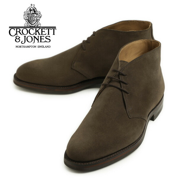 CROCKETT＆JONES クロケット＆ジョーンズ チルターン CHILTERN チャッカ ブーツ ショート丈 ダイナイトソール スエード 224E SLATE グレー