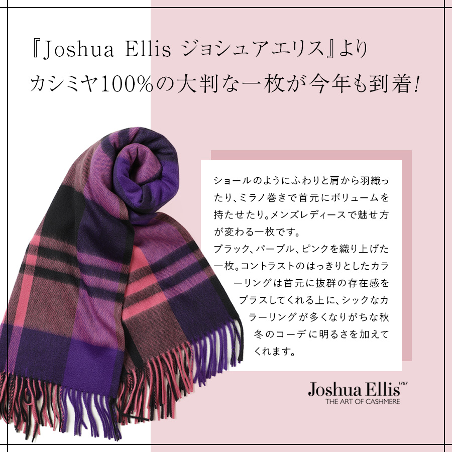 Joshua Ellis ジョシュアエリス ピンク タータンチェック レディース