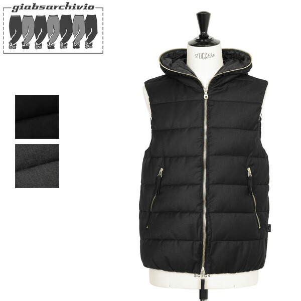 楽天市場】ハイドロゲン デュベティカ ダウンベスト メンズ アウター