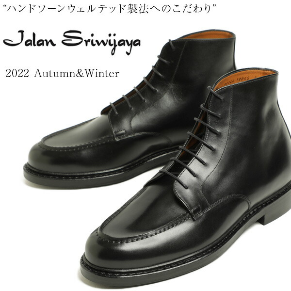 楽天市場】Lloyd Footwear ロイドフットウェア シューズ ストレートチップ キャップトゥ カーフ ダイナイトソール Vシリーズ  オックスフォード 1213 EW10 BLACK ブラック EW11 WALNUT ブラウン EW10 BLACK ブラック : 菅原靴店  （Sugawara Ltd）