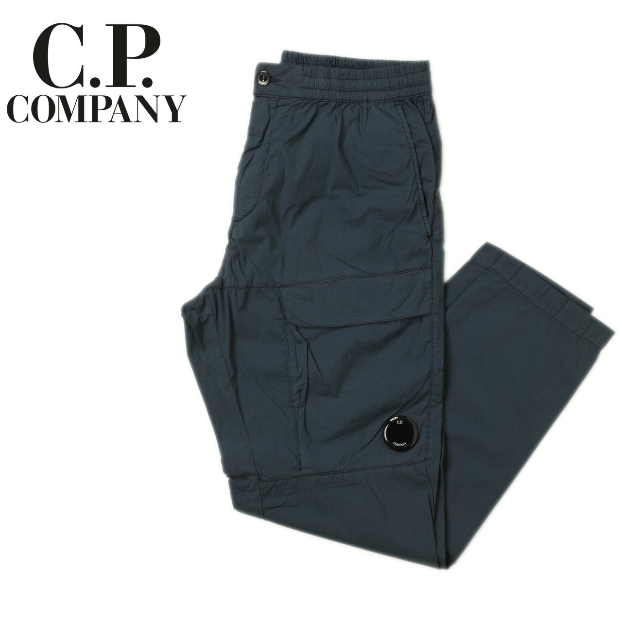 パンツ archive C.P. COMPANY cargo pants y2k C.P. Company Loose Pants Black – Très Bien