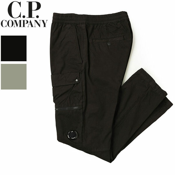 C.P. COMPANY コットンパンツ サイズ46 イタリア製 楽天市場】C.P.COMPANY シーピーカンパニー カーゴパンツ
