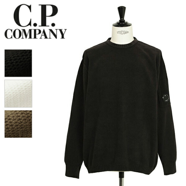 CPCOMPANY スウェット 2352-63P1445609.jpg?v=1728534902