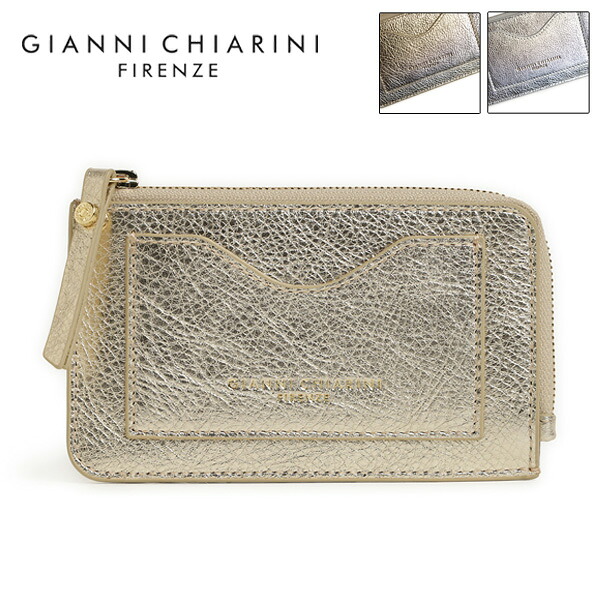 GIANNI CHIARINI ジャンニキアリーニ ESENTIAL エッセンシャル 財布 L字ジップ コンパクト ミニ レザー メタリック ジップカードホルダー PF W5085 ARGENTO シルバー PLATINO ゴールド