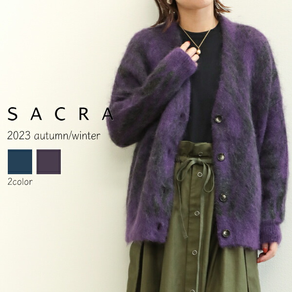 【返品不可】SACRA サクラ レディース カーディガン ニット ジャカード アーガイル チェック ツートーン MOHAIR PLAID JACQUARD CARDIGAN 123530081 PURPLE/パープル INK BLUE/インクブルー