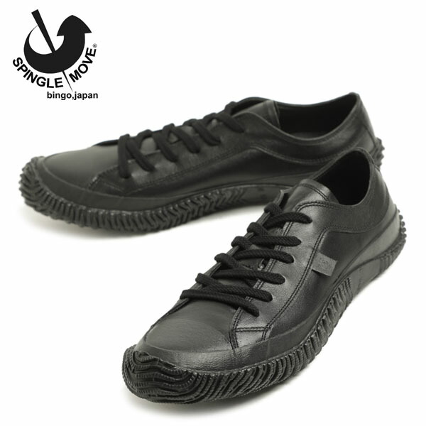 楽天市場】PATRICK パトリック スニーカー メンズ PUNCH-14