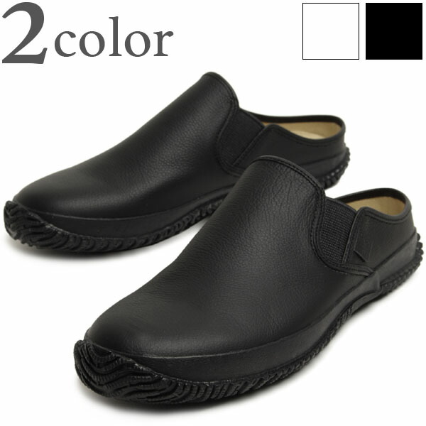 楽天市場】スピングルムーブ SP-725/SPM-725 サボタイプ スリッポン